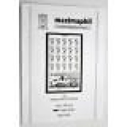 Maximaphil-220x310mm com 5 tiras